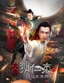《爱乐之城》剧照